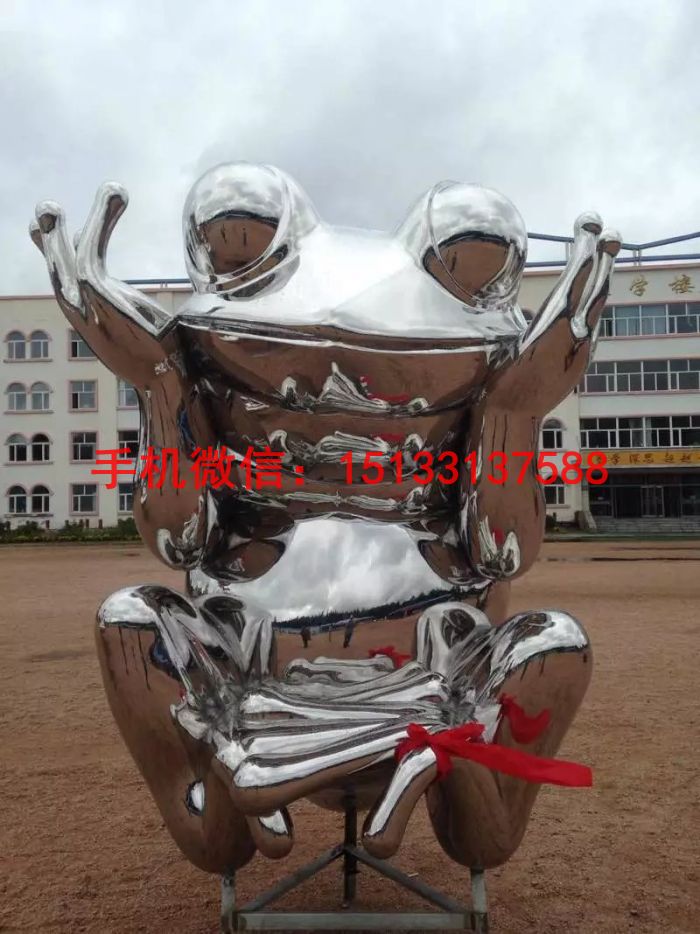 青蛙雕塑 广场青蛙不锈钢雕塑.2jpg