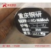 苏州40Mn18Cr4V苏州40CrNiMoA圆钢瑞友供