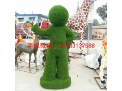 绿植玻璃钢动物雕塑，草坪动物雕塑图2
