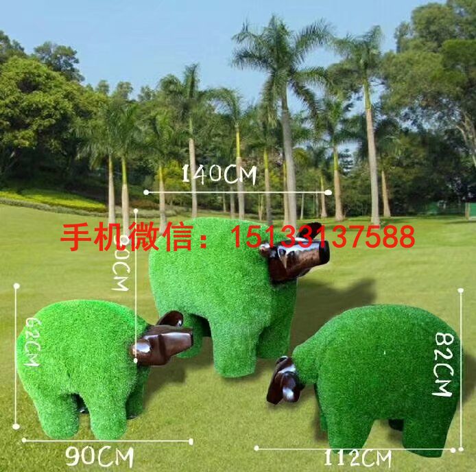 绿植玻璃钢动物雕塑 草坪动物雕塑 (2)