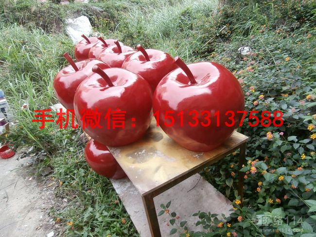 红苹果雕塑 玻璃钢仿真红苹果雕塑