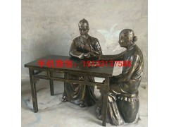 中医院人物铜雕塑，人物制药雕塑，铜雕塑厂家图2