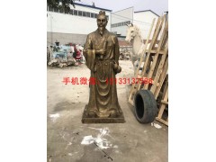 中医院人物铜雕塑，人物制药雕塑，铜雕塑厂家图3