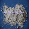 石家庄轻钙粉生产厂家，钙粉制造商（图）