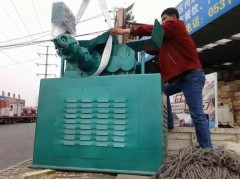 油压式电焊条生产设备-济南金戈机械设备制造公司图3