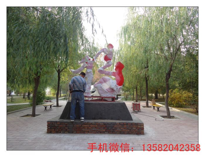 乌兰察布市 青年广场雕塑 景观不锈钢雕塑