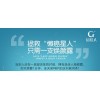 广州品焉代理加盟品质，十年专业，口碑好的广州彩妆护肤加盟信赖