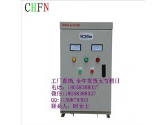 132千瓦碎石机自藕降压控制柜图3