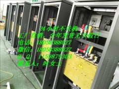 浙江省FJR-160KW破碎机内置软起动柜图2