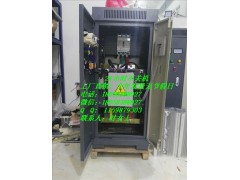 浙江省FJR-160KW破碎机内置软起动柜图3
