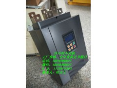320KW中文旁路软起动器图3