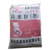 福建防水填缝剂品牌*厦门优质防水填缝剂商家*惠鑫供
