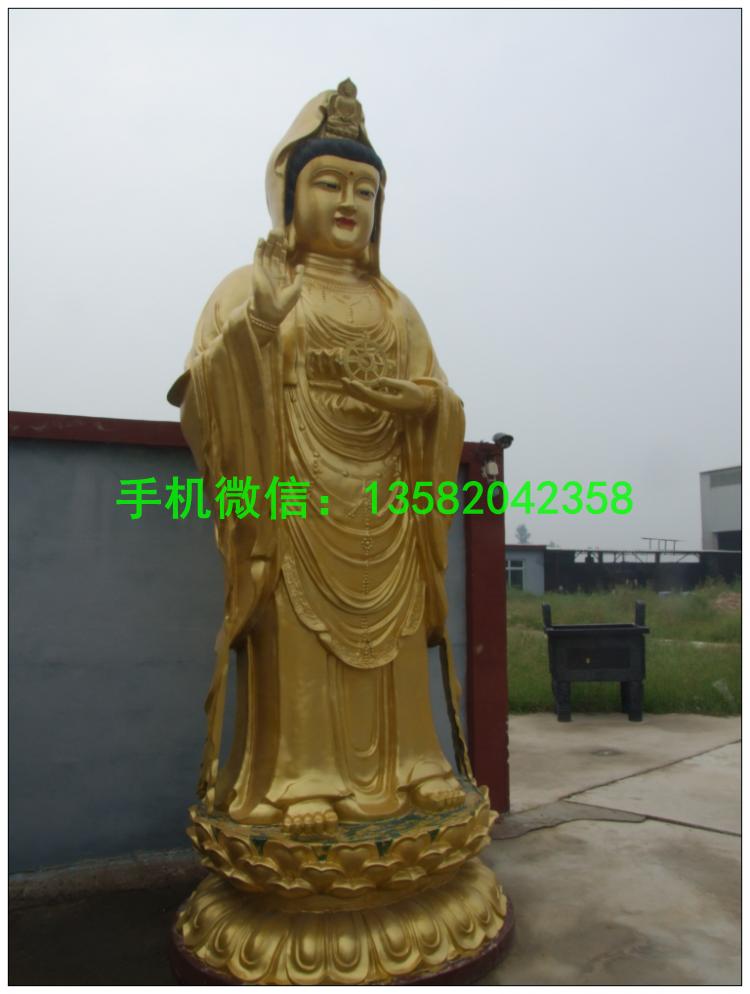 站像铜观音佛像 (1)