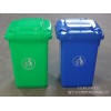 环卫塑料垃圾桶生产厂家,环卫塑料垃圾桶生产厂家/临沂金利塑料