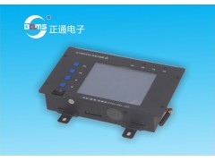 ZHT-JC100直流系统交流窜电告警装置图2