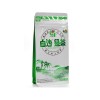 白沙绿茶100g