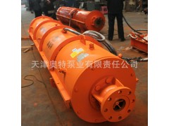 矿井水仓排水潜水泵_200方_350米扬程矿用潜水泵图2