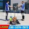 BXZ-2双人背包式岩心钻机30米绍尔背包钻机