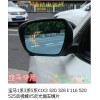 杭州车智安厂家直供盲区监测系统