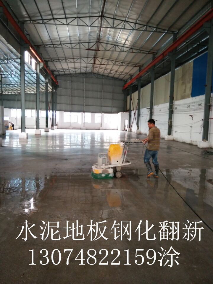 固化西山施工_副本