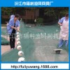 要买鱼网当选福利渔网_生产加工养殖网箱