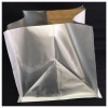 铝箔四方立体袋集装箱铝箔袋大型机器设备运输防潮袋重庆厂家直销