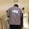 卫生间除臭无臭味，专业卫生间除臭无臭味找哪家好