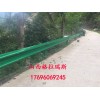 山西阳泉长治高速乡村公路波形梁钢护栏板景区驾校防护栏