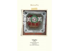 KlingersilC8200,专业级耐酸垫片,克林格垫片图2