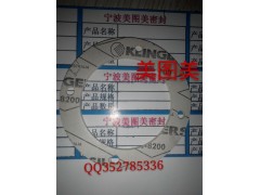 KlingersilC8200,专业级耐酸垫片,克林格垫片图3