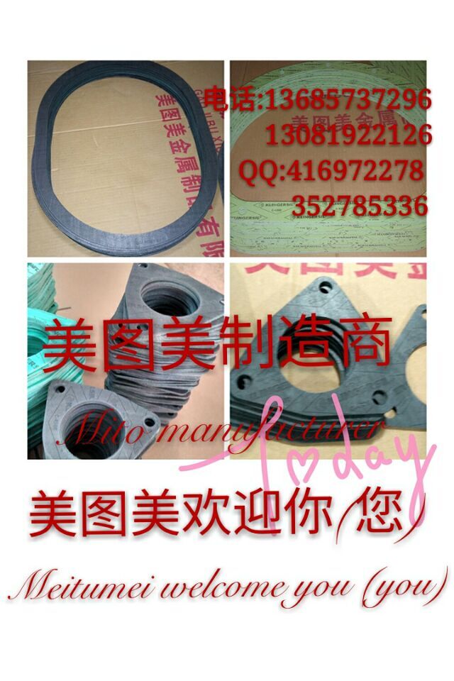 QQ图片20171229120943