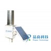 品高PG210野外雨量监测站雨量记录仪太阳能供电