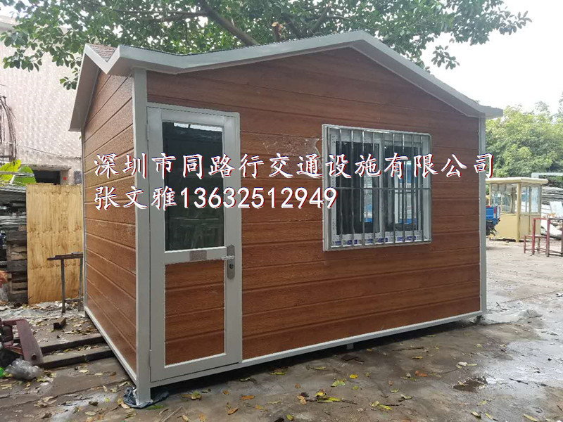 微信图片_20170930140937_副本