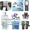 半树半蜡碳带价格供应广州热销的优尼碳带