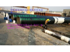 污水管道环氧煤沥青2布3油河北螺旋管螺旋管生产厂家图3