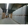 山都平Santoprene(TPV)工程塑料经销商-天斧