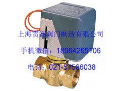 QDY421F-40C液氨紧急切断阀图3