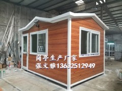 欧式雕花板岗亭  雕花板环卫驿站,环卫垃圾收集房图3
