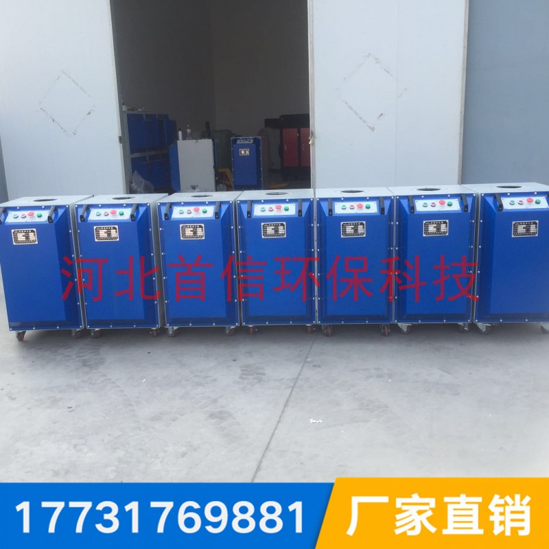 微信图片_20171003153726