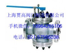 供应HCN低噪音笼式调节阀图2