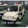 4座电动巡逻皮卡车价格_武汉四轮四座皮卡型电动巡逻车