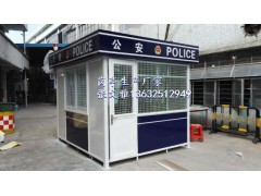 警务岗亭，深圳警务室厂家，深圳值班室厂家，岗亭图2