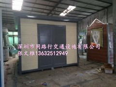雕花板环卫房，环卫工具房，环卫工人休息室，岗亭图3