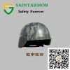 圣甲安防头部保护用品必备防护头盔Parameters