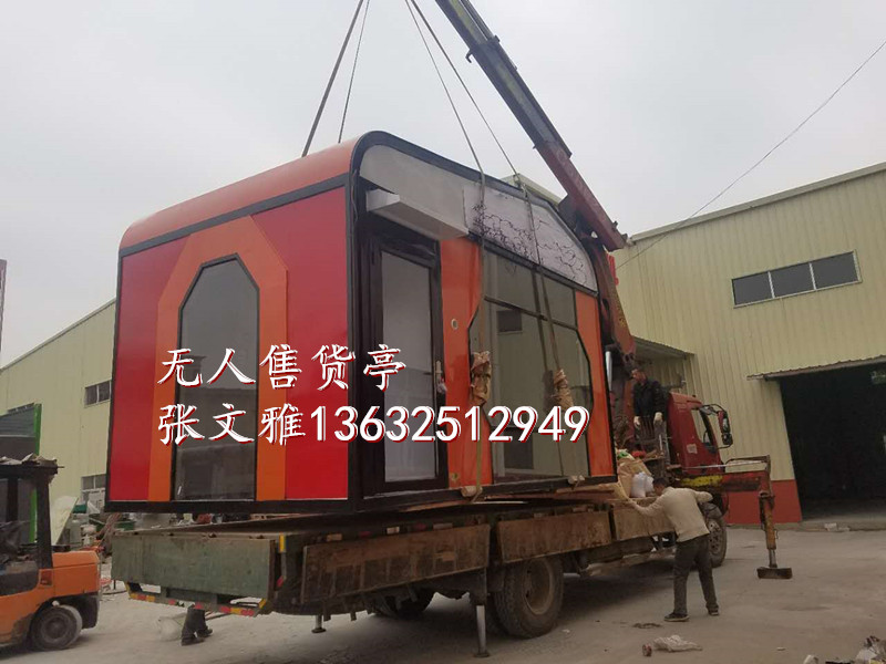 微信图片_20180203190549_副本