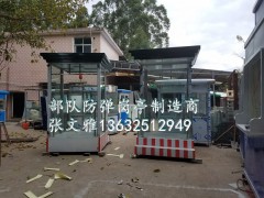 不锈钢安检台不锈钢服务台不锈钢检验台不锈钢警楼岗亭图3