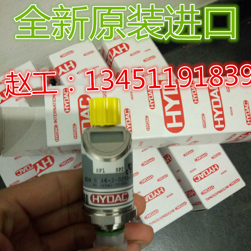 原装贺德克EDS3346-2-06,0-000-E1，EDS3346-3-0016-000-F1现