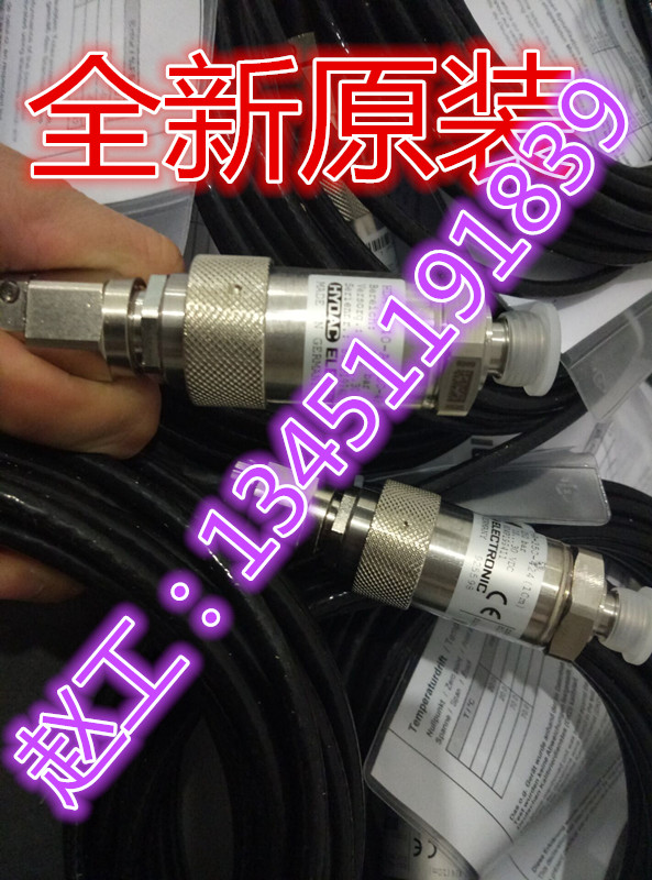 德国贺德克（HYDAC）EDS3346-2-0016-Y00-F1压力变松器原装现货