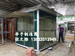 邮政便民亭邮政服务亭邮政亭厂家邮政杂志亭，岗亭图3