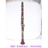 河北神韵厂家直销批发17键红木管体单簧管初中级考级专用
